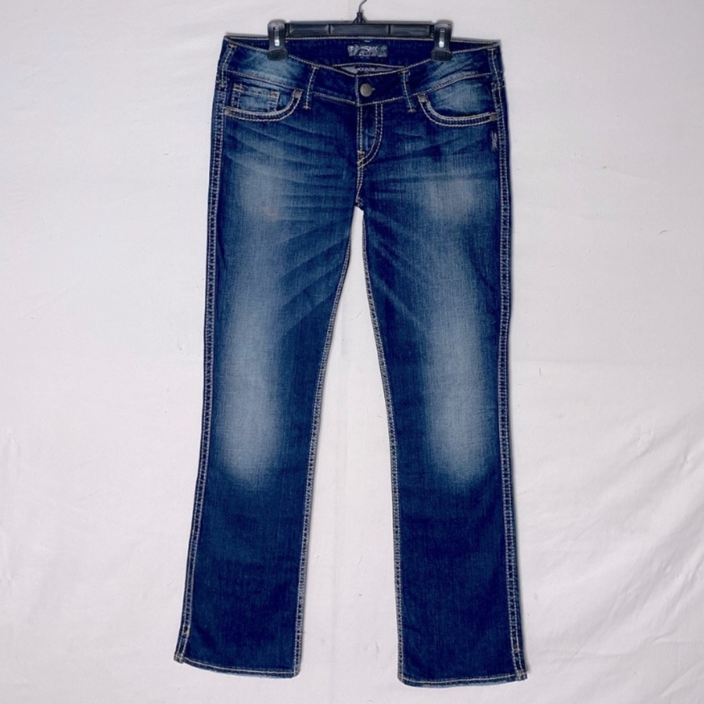Silver Jeans McKenzie Dark Wash Mid Rise Straight Leg Jeans W Flap Pockets 33